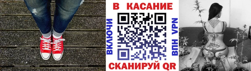 Где можно купить наркотики Переславль-Залесский Alpha-PVP Амфетамин МЕФ ГАШИШ Каннабис