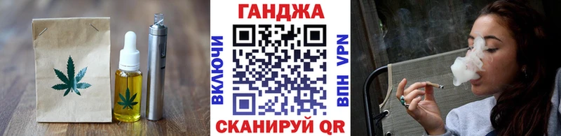 кракен tor  Переславль-Залесский  Печенье с ТГК конопля 