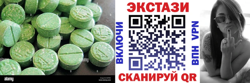 omg как войти  Переславль-Залесский  Ecstasy 250 мг  где купить наркотик 