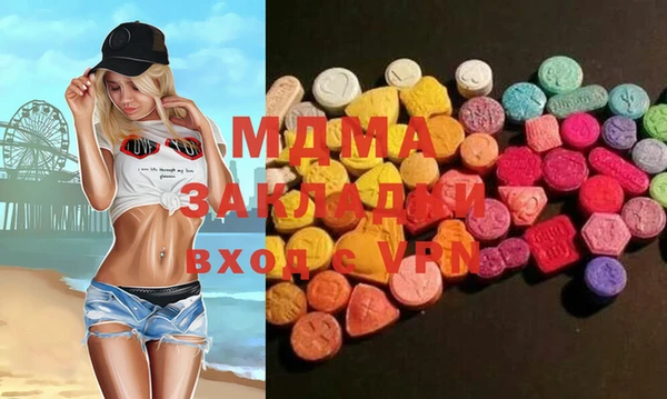 прущая мука Алзамай