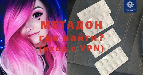 дмт Алексин