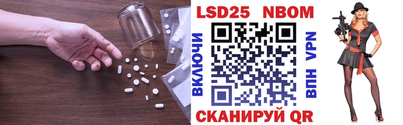 blacksprut сайт  Переславль-Залесский  даркнет телеграм  ЛСД экстази ecstasy 