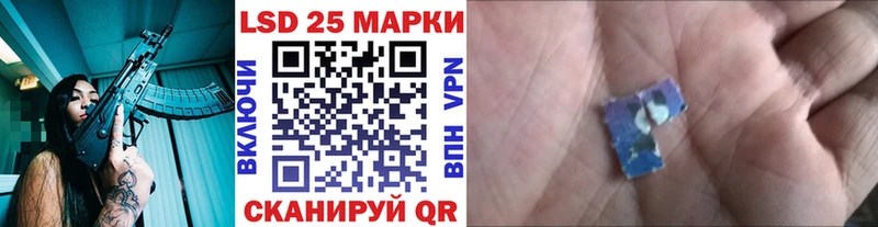 shop телеграм  Переславль-Залесский  Наркотические марки 1,5мг 