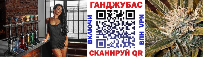 где купить   Переславль-Залесский  Конопля AK-47 